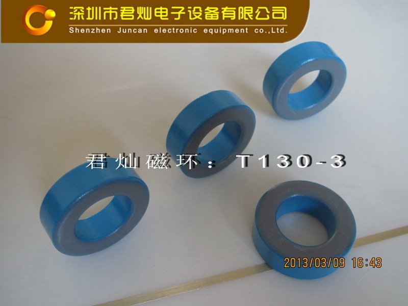 钕铁硼磁环：揭秘其超强性能与应用